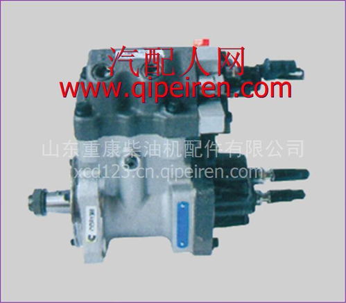 東風(fēng)康明斯燃油泵總成型號(hào)3973228 價(jià)格、圖片與配件廠家全解析