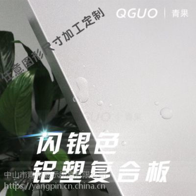 鋁塑復合板精細加工全解析 雕刻、切割、開槽與折彎工藝