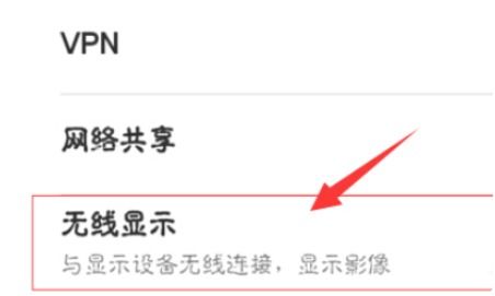 手機(jī)微信與數(shù)字電視的互聯(lián)及數(shù)字內(nèi)容制作服務(wù)指南